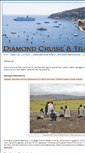 Mobile Screenshot of cruisediamond.com